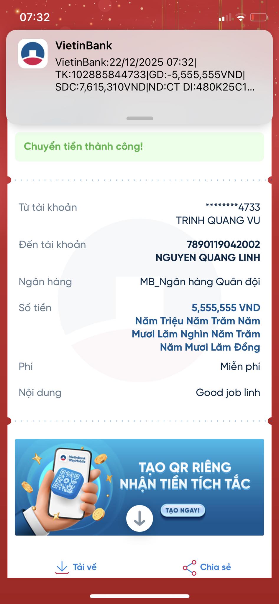 First salary transfer