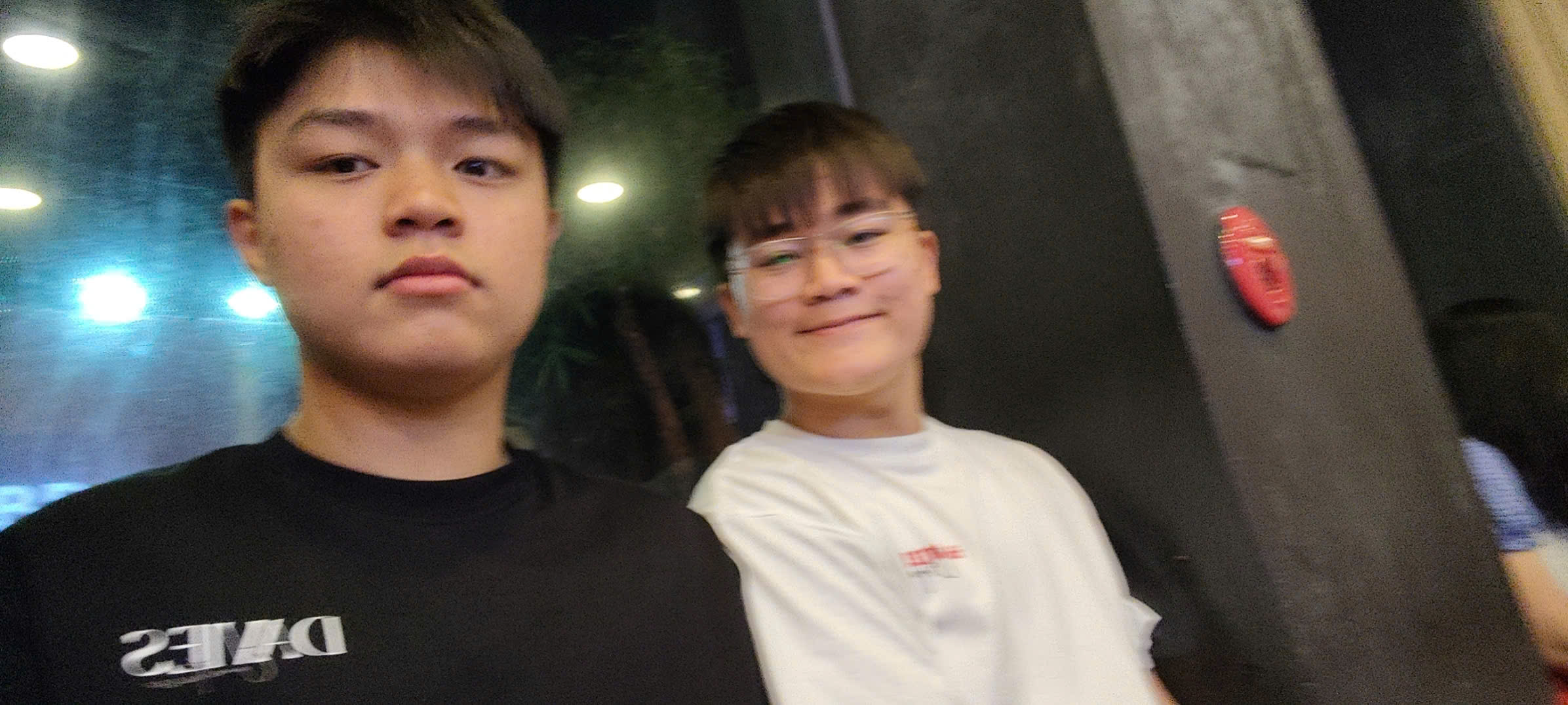 Siblings
