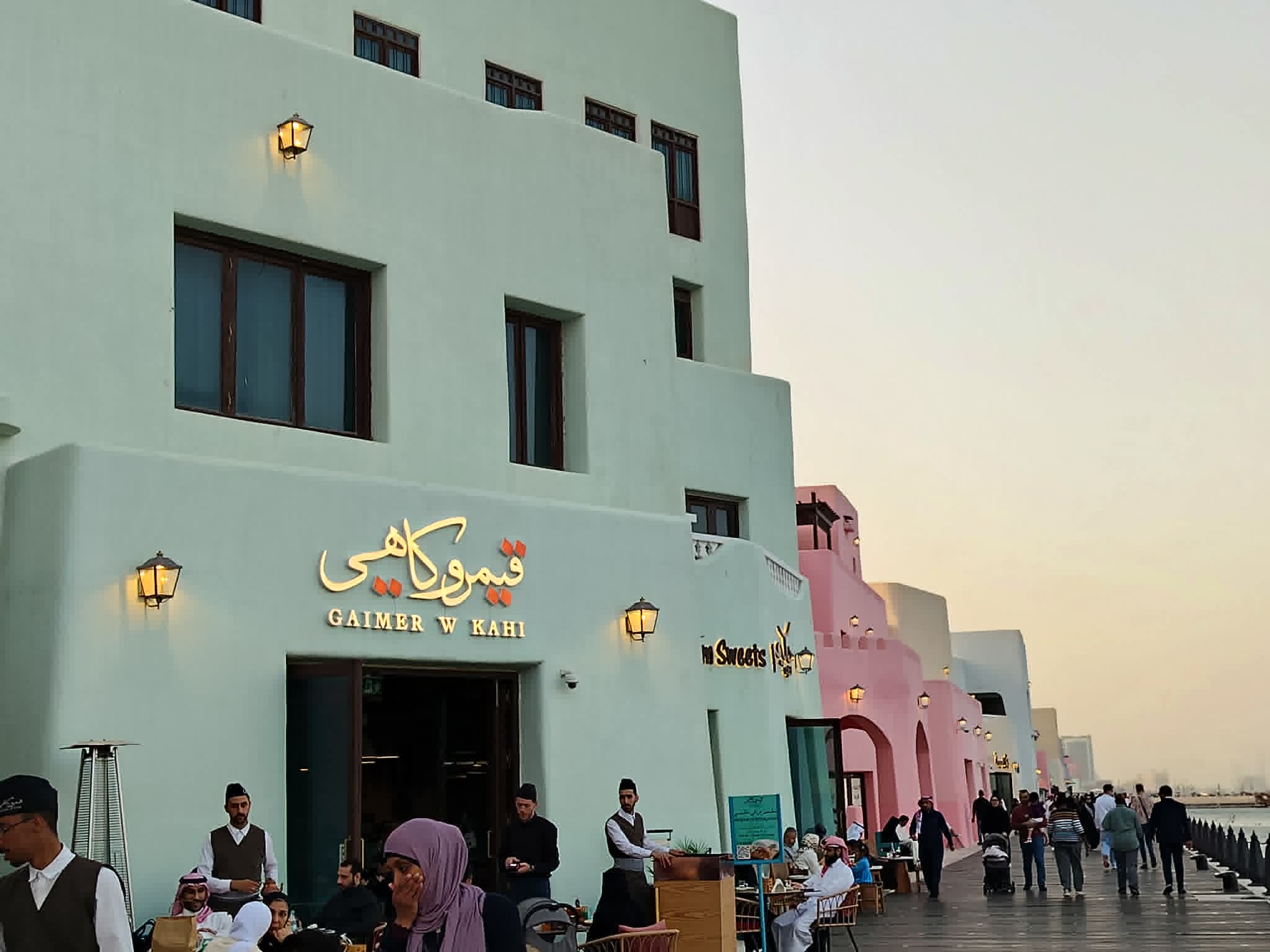Qatar